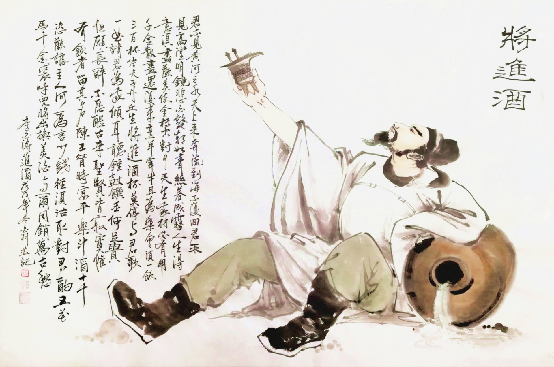6c20daaa6aca4cfbb712ab4abd4feed8_副本.jpg