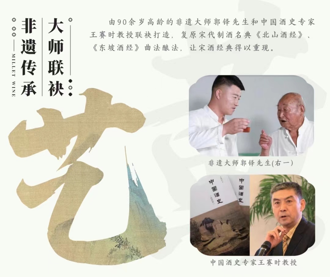 微信图片_20230426154948.jpg