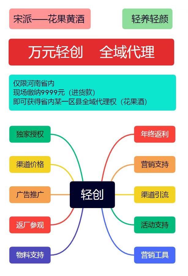 微信图片_20230426150827.jpg