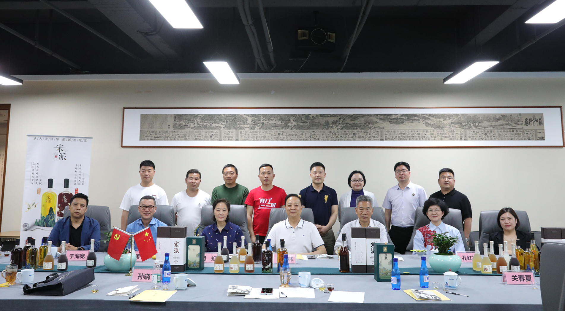 大合照005A0559_副本.jpg