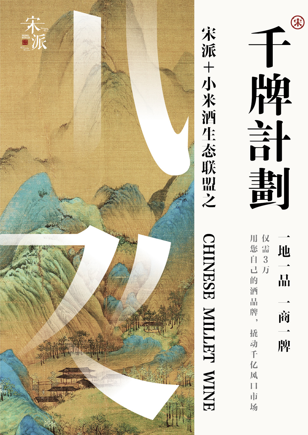 微信图片_20230621151223_副本.jpg
