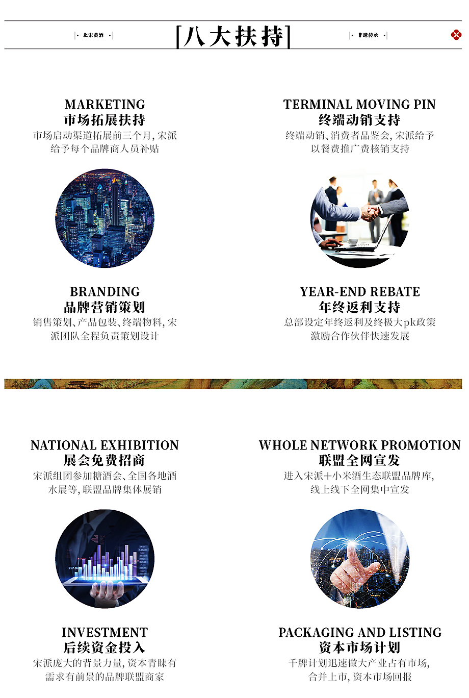 微信图片_20230621151241_副本.jpg